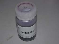 Mayer'苏木素染液
